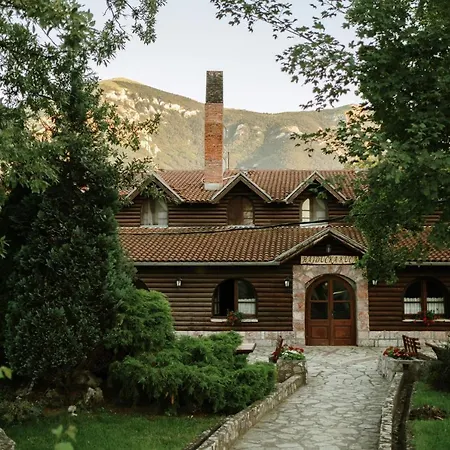 Hotel Etno Centar Balasevic